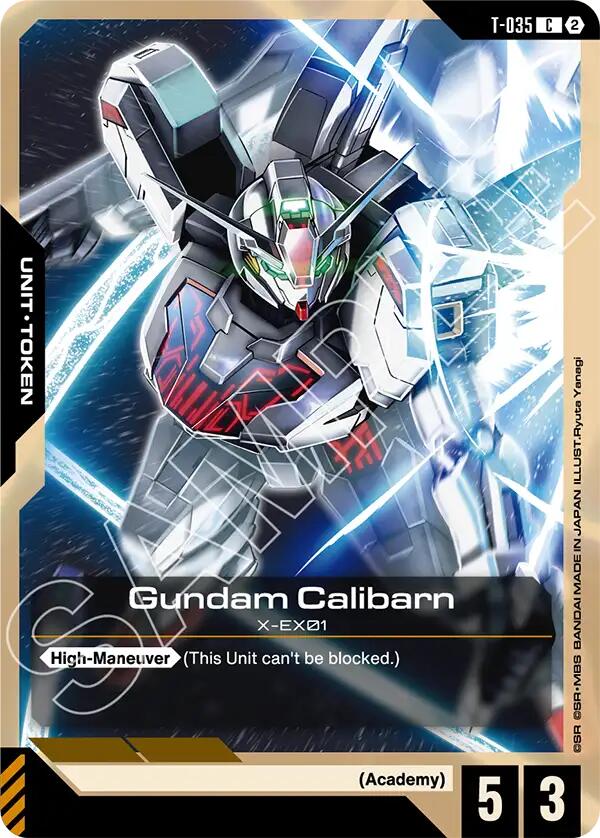 Gundam Calibarn Token T-035 Gundam card