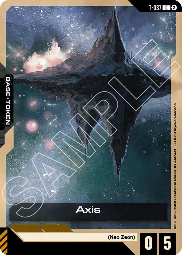 Axis Token T-037 Gundam card